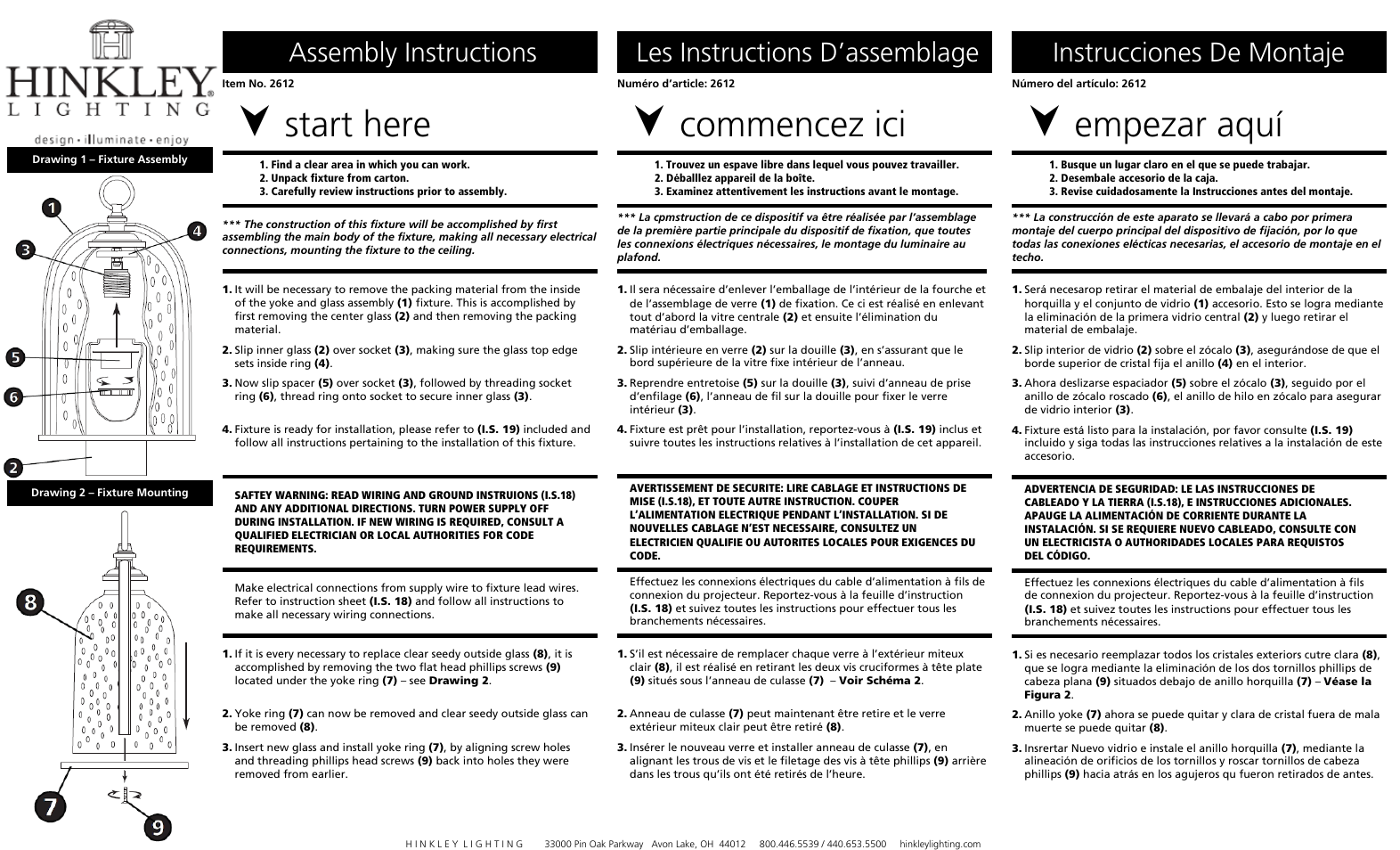 Hinkley Lighting QUINCY 2612 User Manual | 3 pages