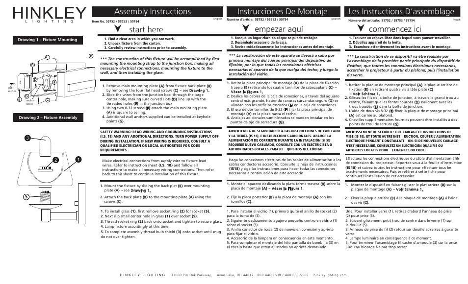 Hinkley Lighting BIANCA 55754 User Manual | 2 pages