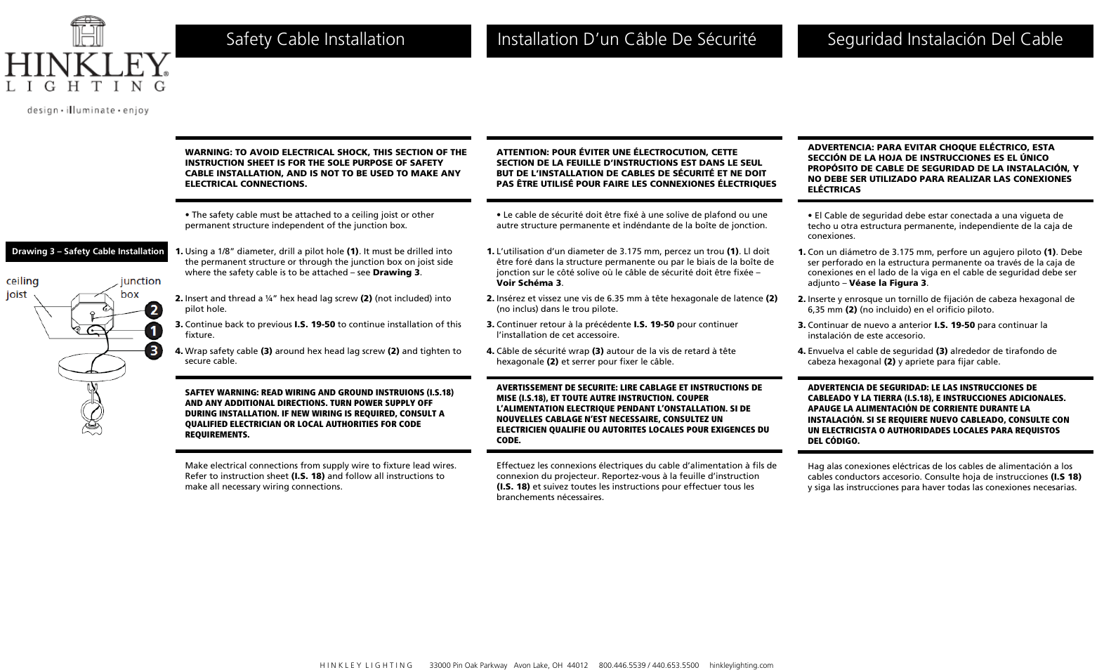 Safety cable installation, Installation d’un câble de sécurité, Seguridad instalación del cable | Hinkley Lighting ELEANOR 4958PL User Manual | Page 4 / 5