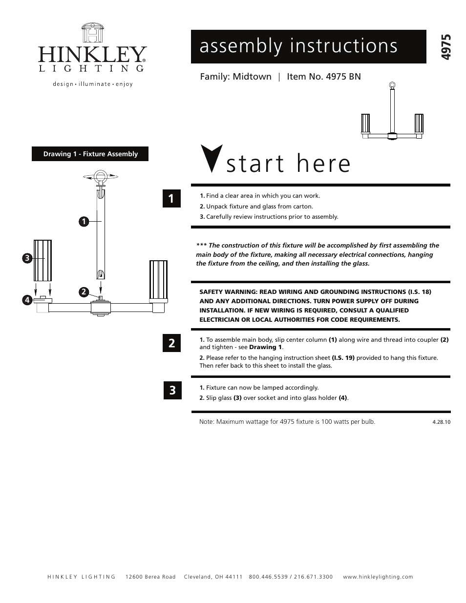 Hinkley Lighting MIDTOWN 4975BN User Manual | 1 page