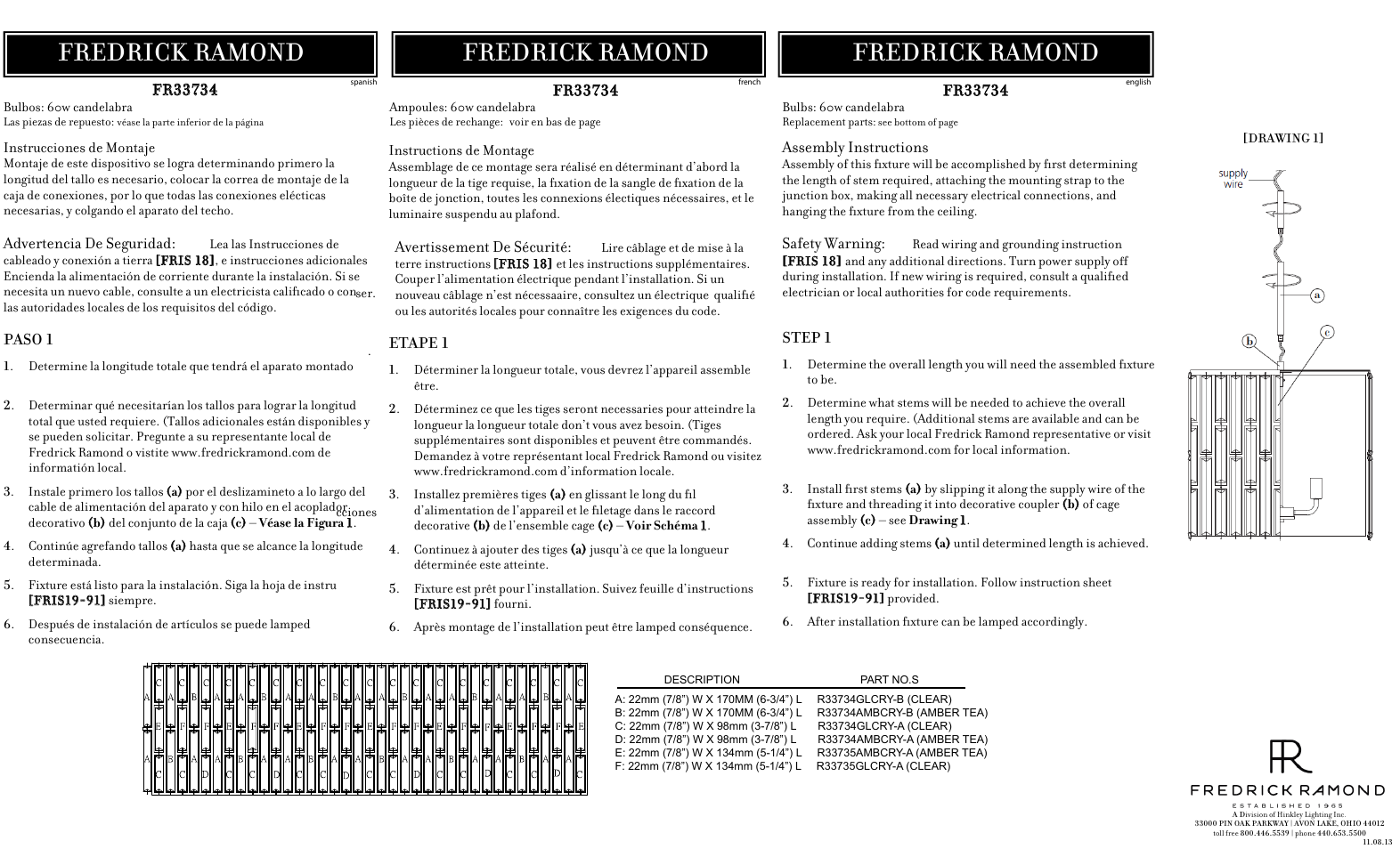 Hinkley Lighting GEMMA FR33734VBZ User Manual | 3 pages