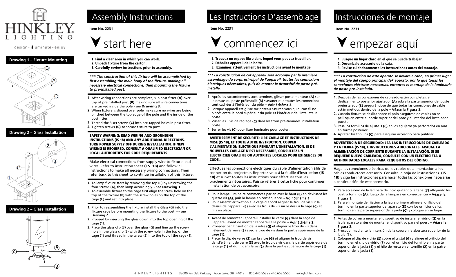 Hinkley Lighting MANHATTAN 2231 User Manual | 3 pages
