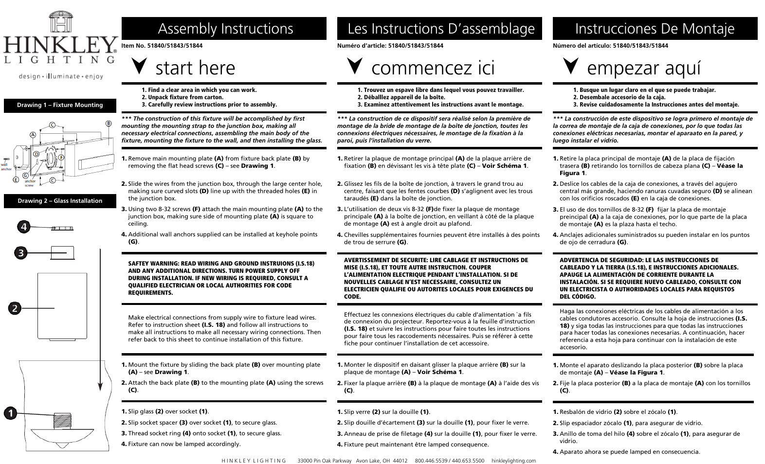 Hinkley Lighting BRISTOL 51844 User Manual | 2 pages