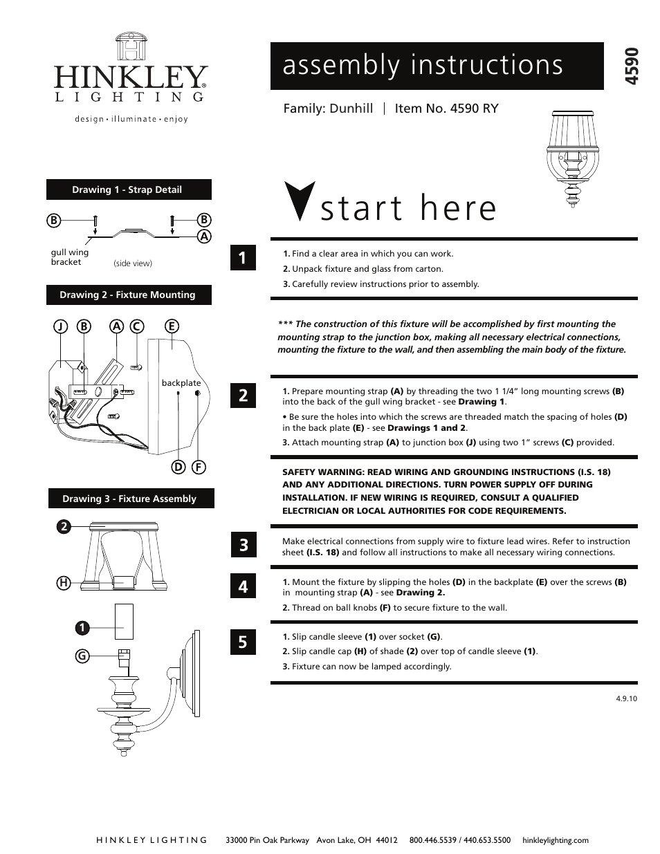 Hinkley Lighting DUNHILL 4590RY User Manual | 2 pages