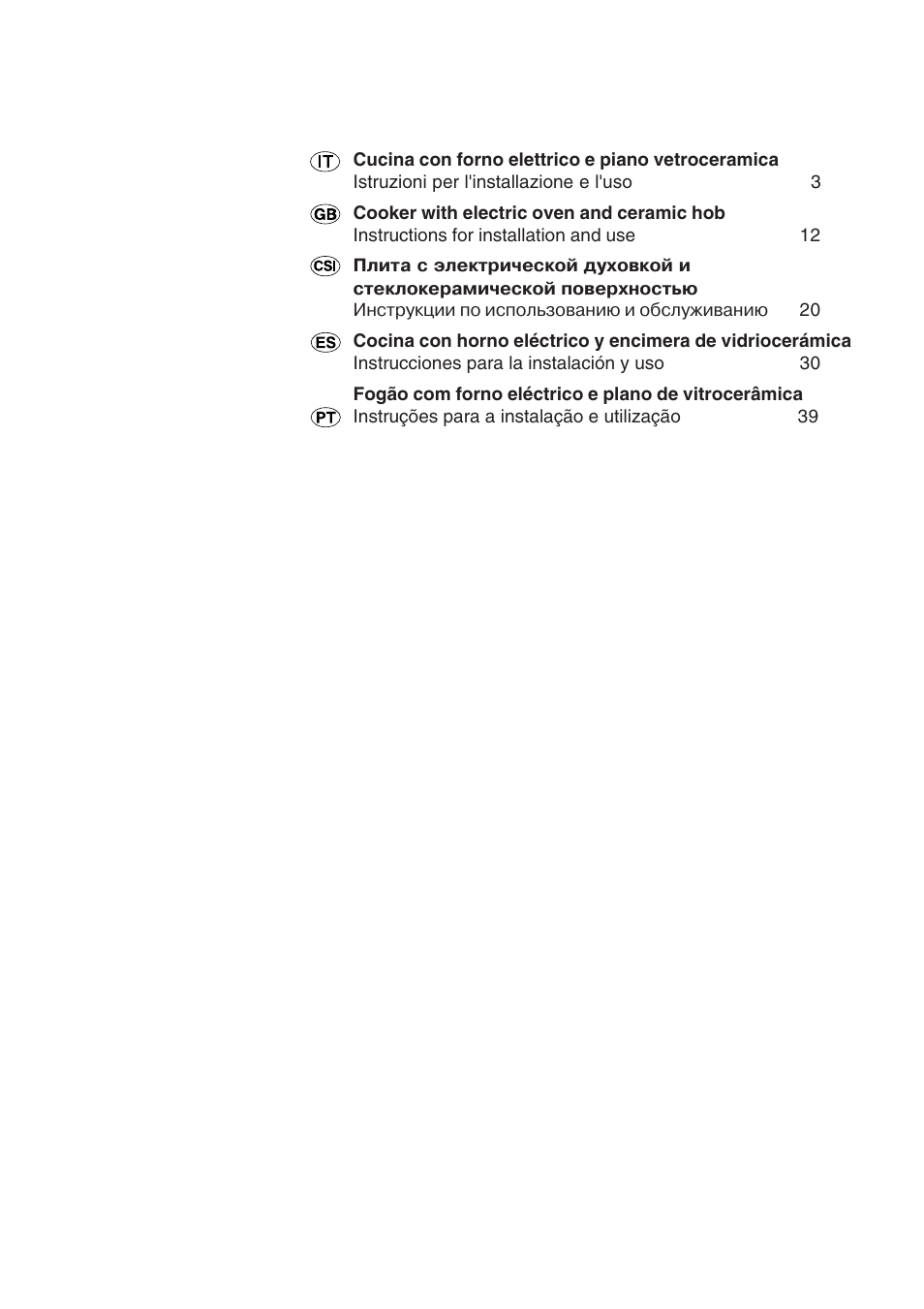 Indesit K6 C10/R User Manual | Page 2 / 48