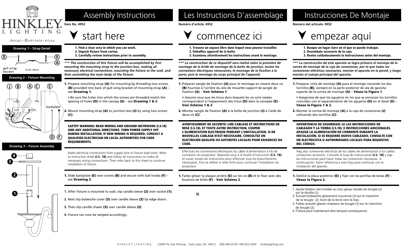 Hinkley Lighting ELEANOR 4952PL User Manual | 2 pages