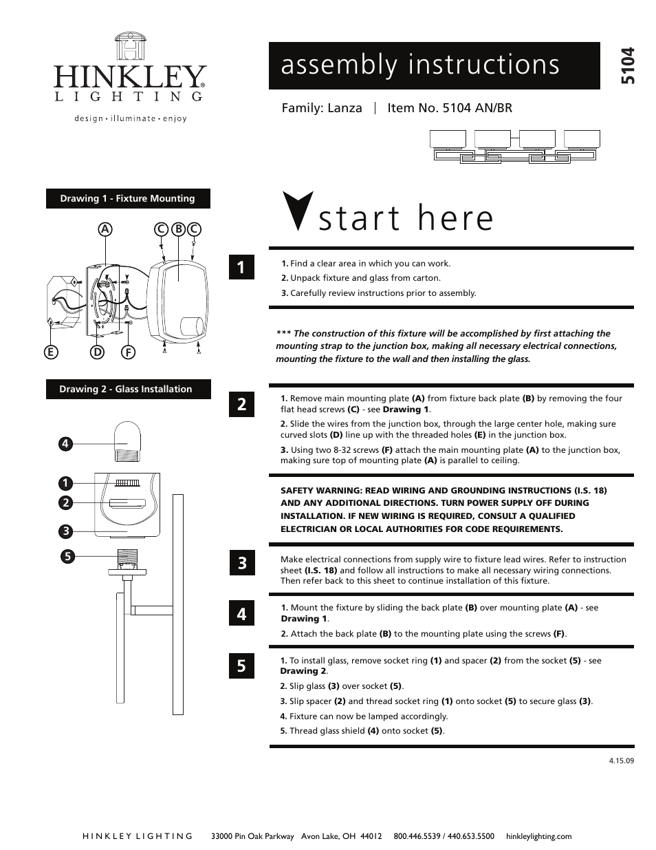 Hinkley Lighting LANZA 5104 User Manual | 2 pages