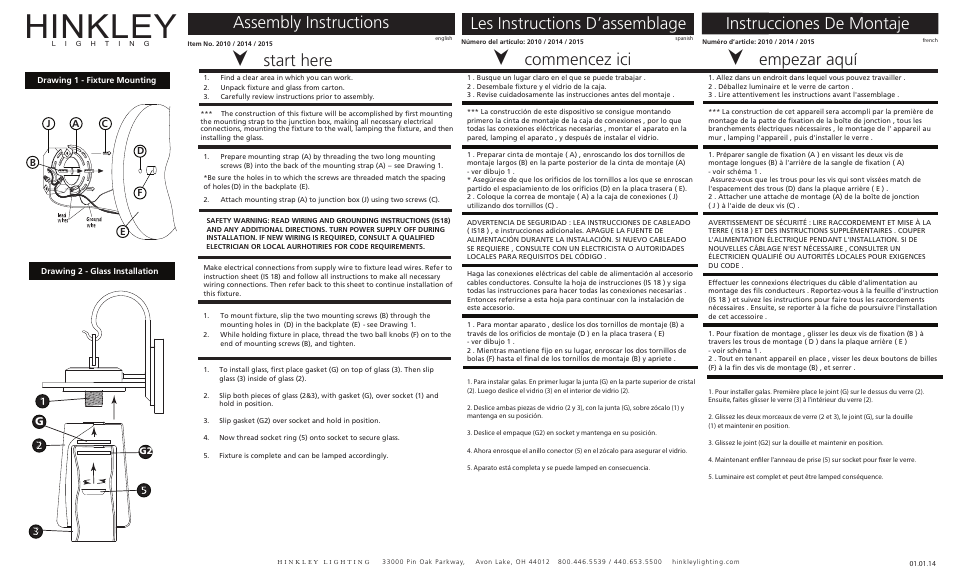 Hinkley Lighting RILEY 2015 User Manual | 3 pages