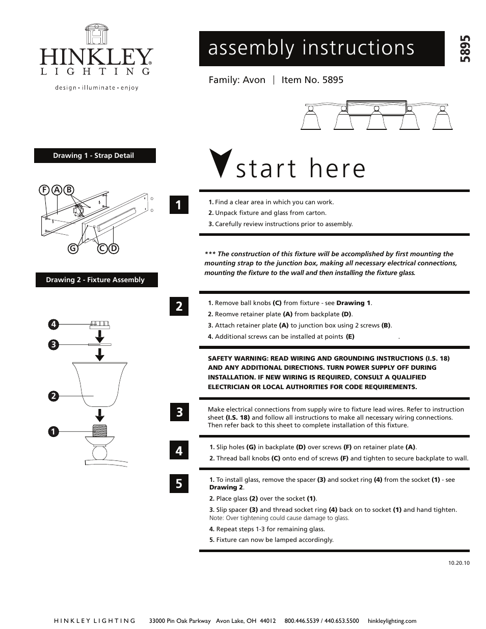 Hinkley Lighting BOLLA 5895 User Manual | 2 pages