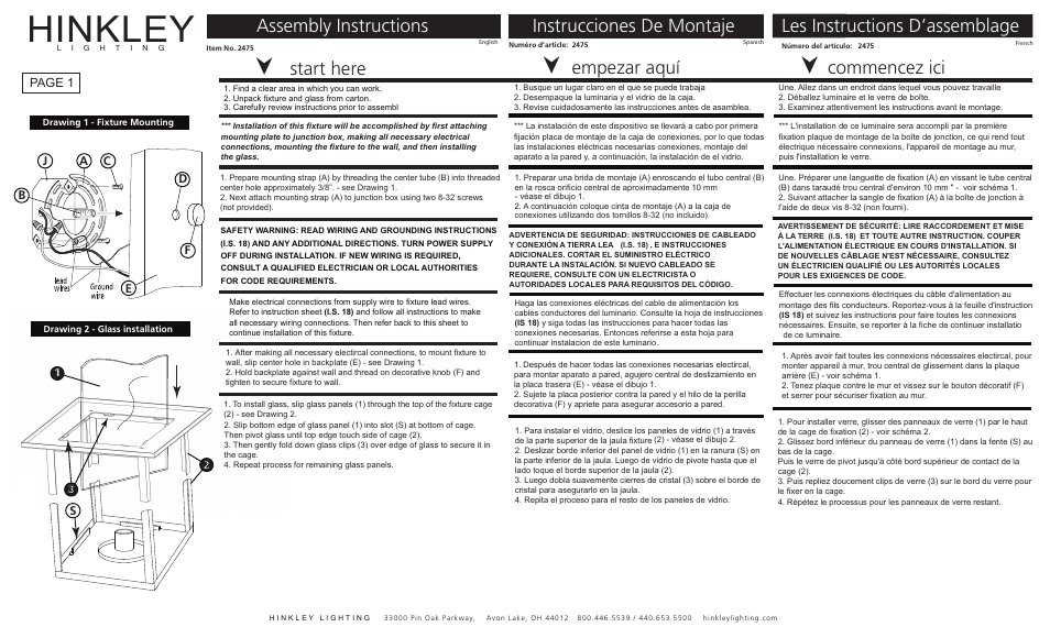 Hinkley Lighting STANTON 2475 User Manual | 4 pages