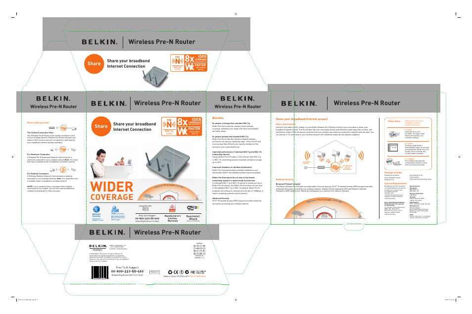 Belkin 7 22868 53439 7 User Manual | 1 page