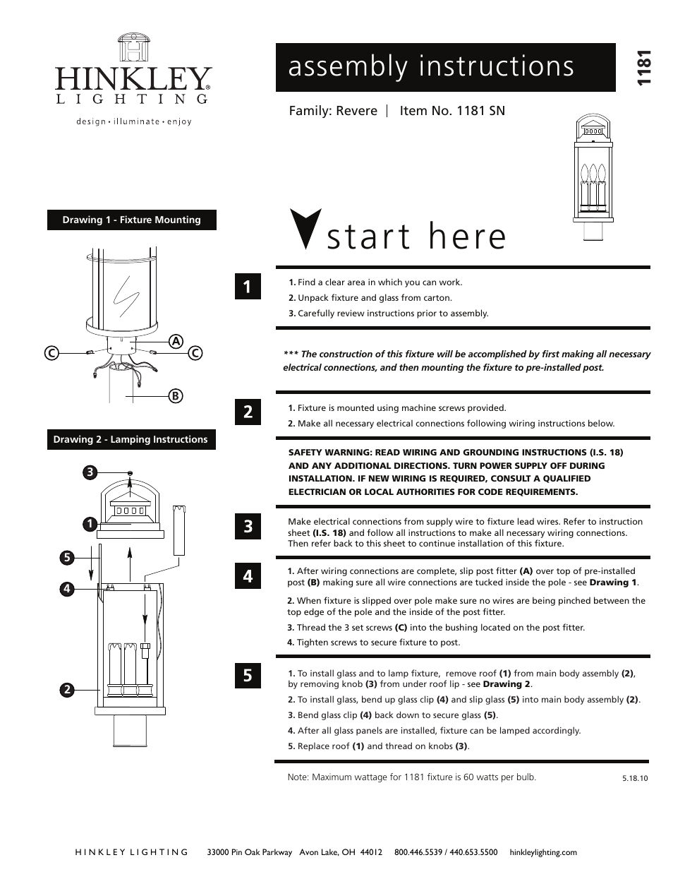 Hinkley Lighting REVERE 1181SN User Manual | 2 pages