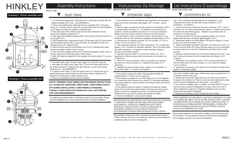 Hinkley Lighting HOLDEN 3946KZ User Manual | 3 pages