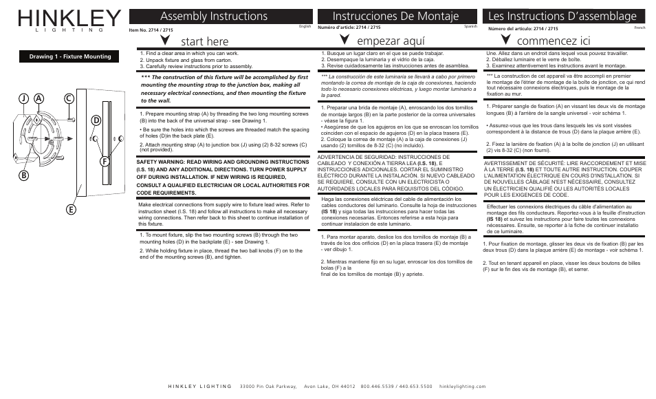 Hinkley Lighting LEX 2715 User Manual | 2 pages
