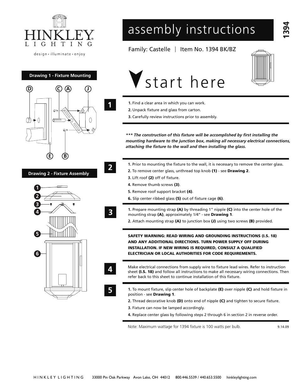 Hinkley Lighting CASTELLE 1394 User Manual | 3 pages