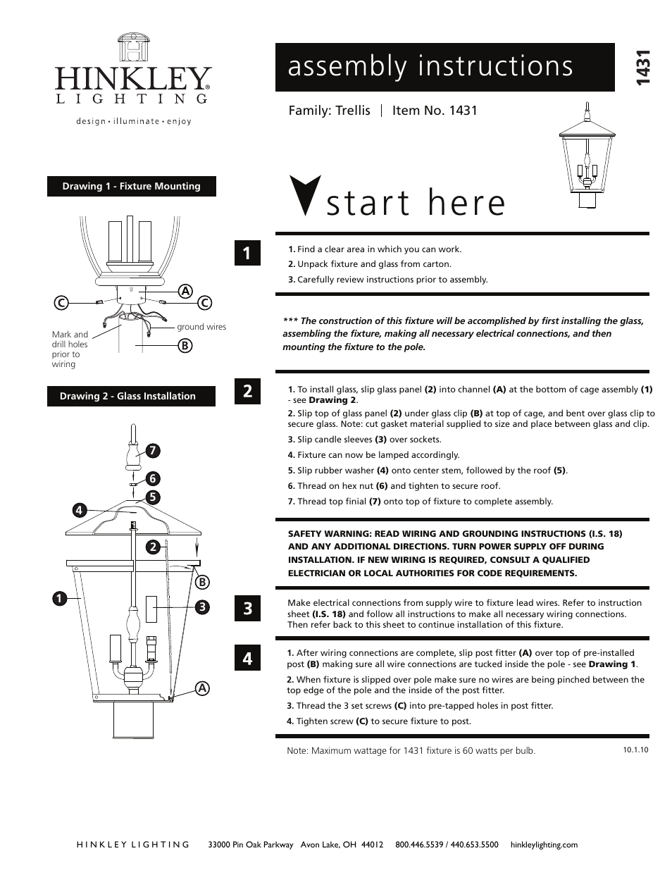 Hinkley Lighting TRELLIS 1431 User Manual | 2 pages