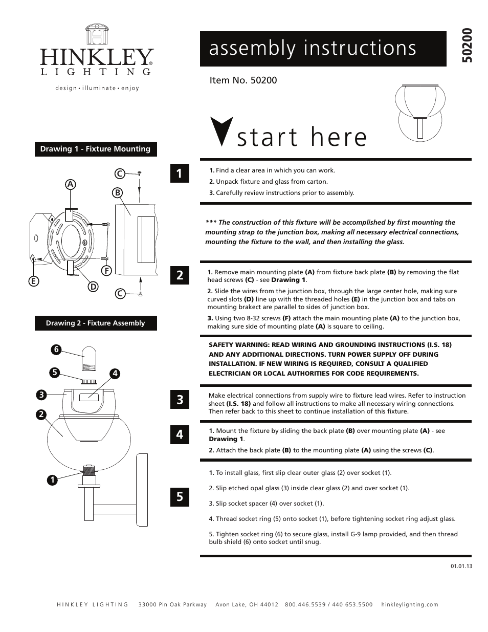 Hinkley Lighting KATIA 50200 User Manual | 2 pages