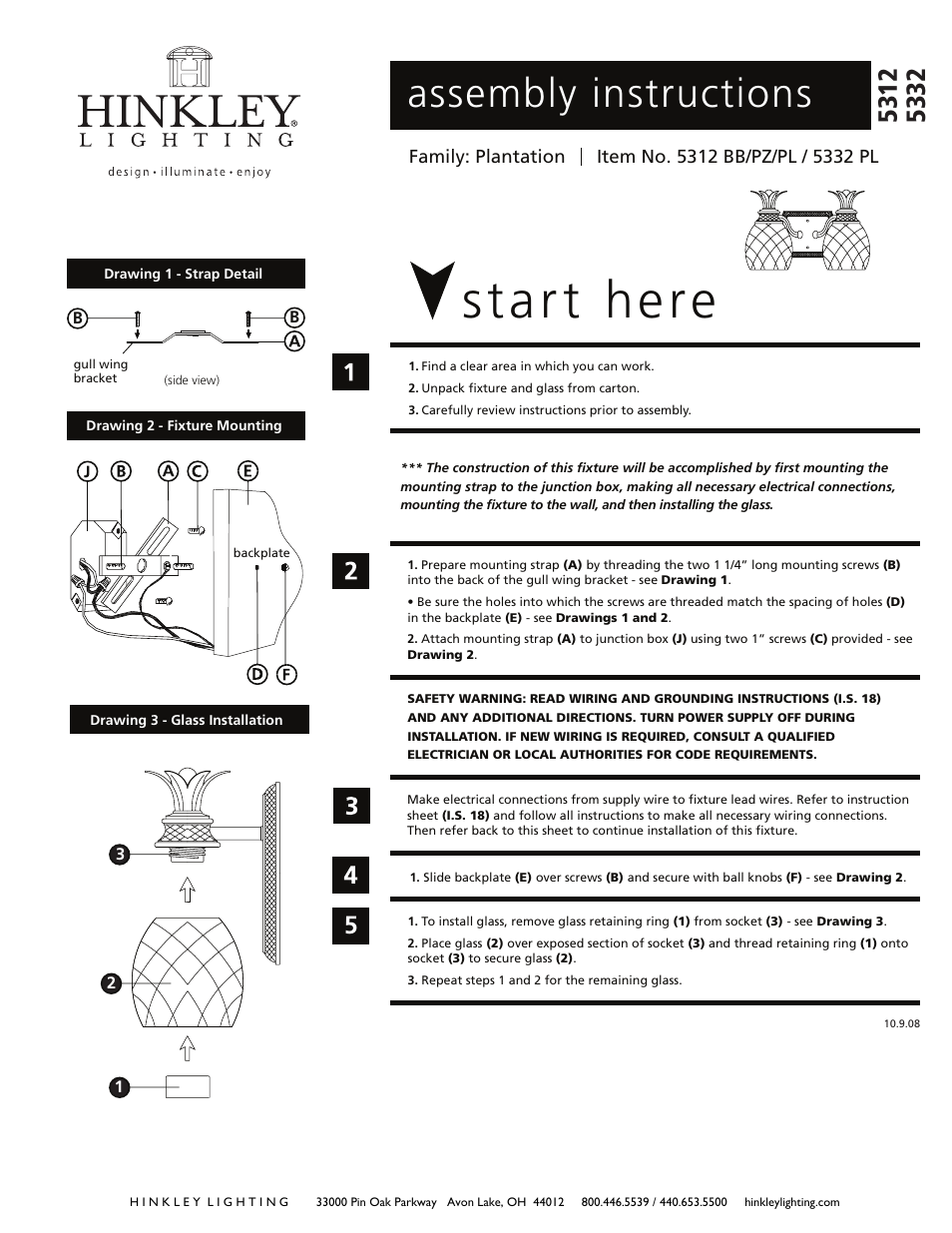 Hinkley Lighting PLANTATION 5312 User Manual | 2 pages