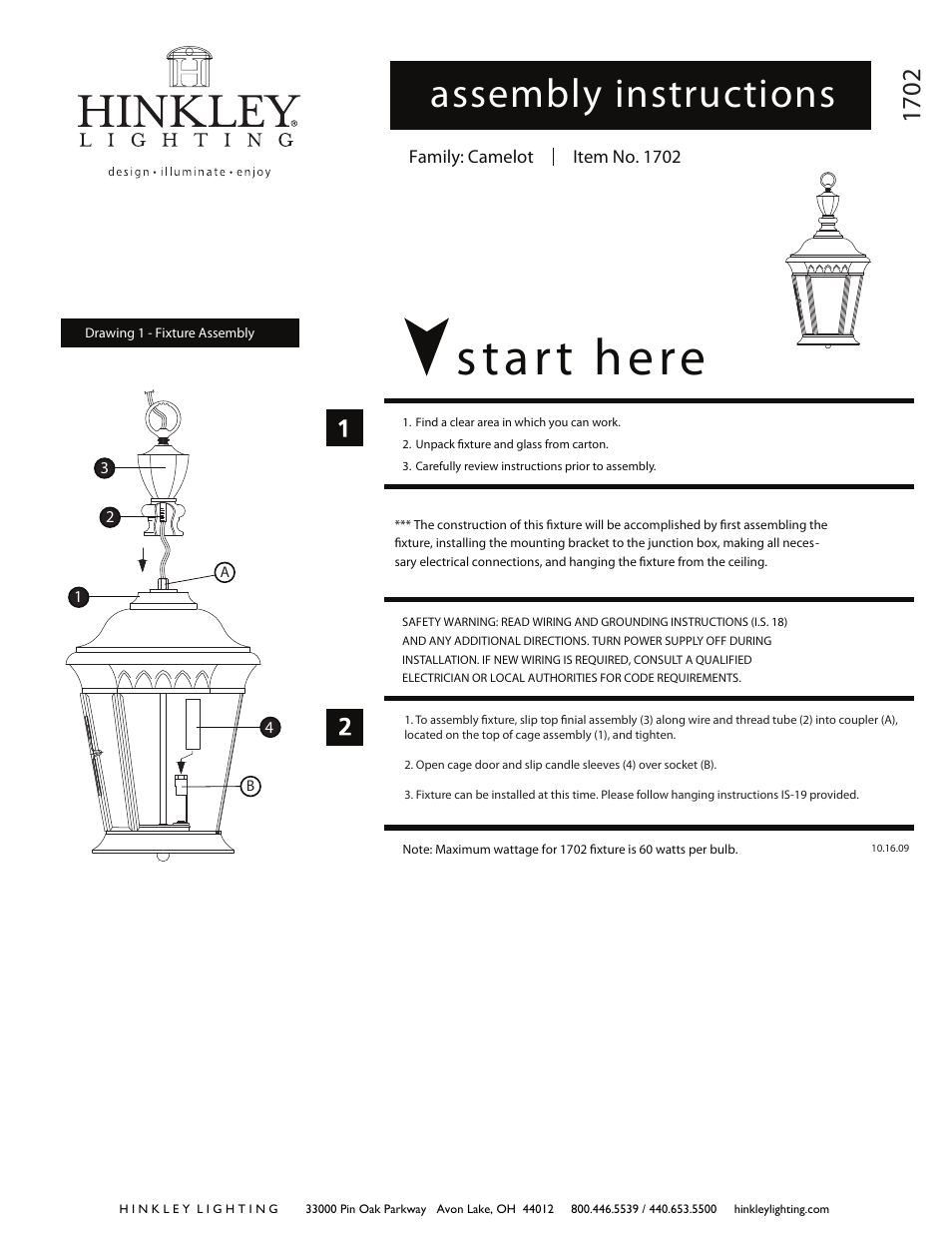Hinkley Lighting CAMELOT 1702 User Manual | 2 pages