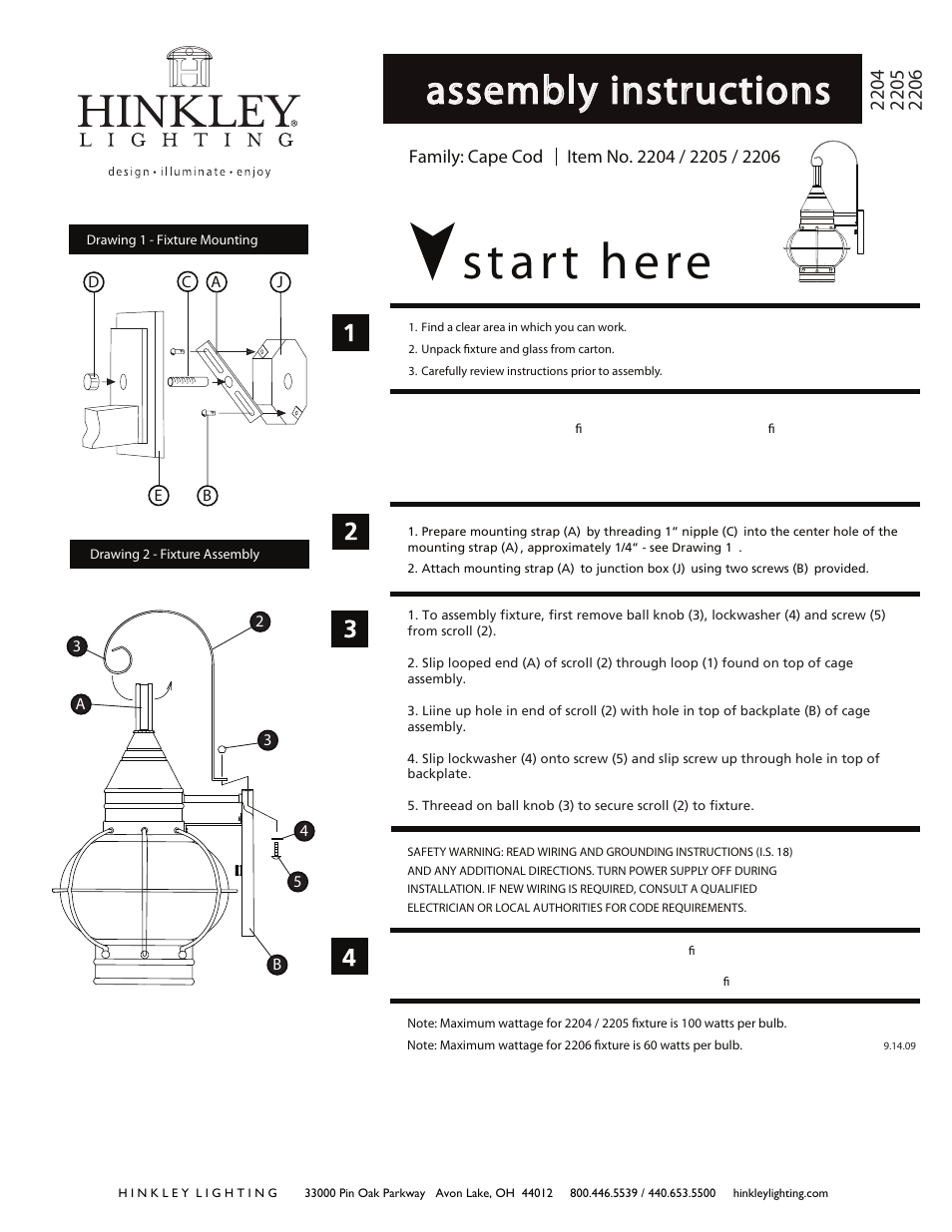 Hinkley Lighting CAPE COD 2206 User Manual | 3 pages