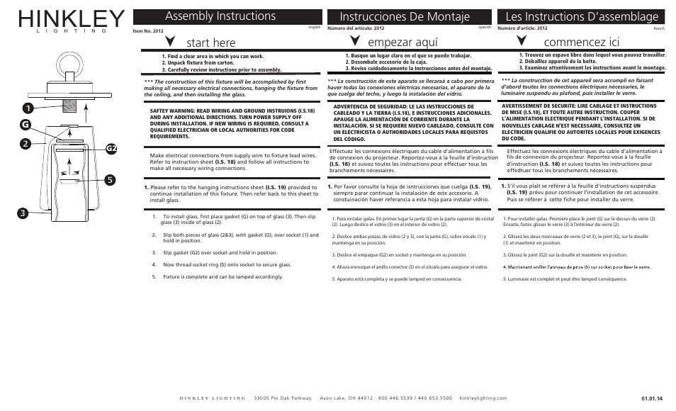 Hinkley Lighting RILEY 2012 User Manual | 3 pages