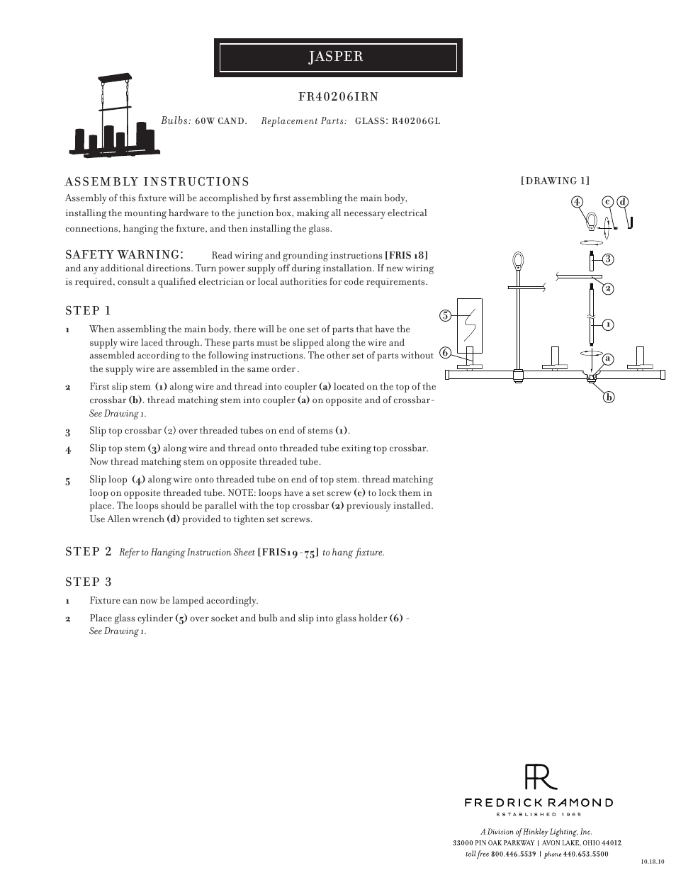 Hinkley Lighting JASPER FR40206IRN User Manual | 1 page