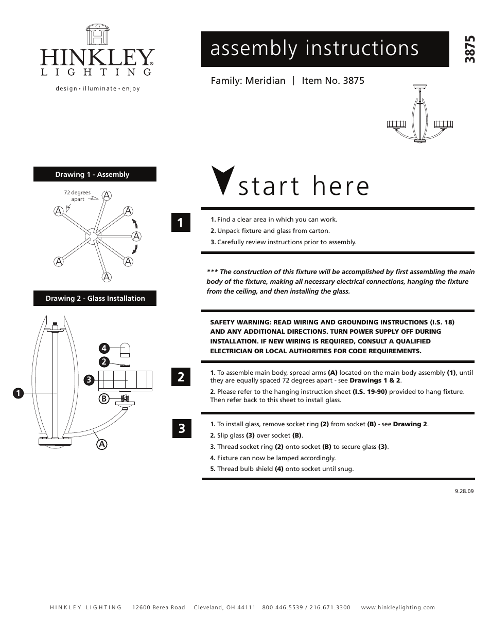 Hinkley Lighting MERIDIAN 3875SK User Manual | 3 pages