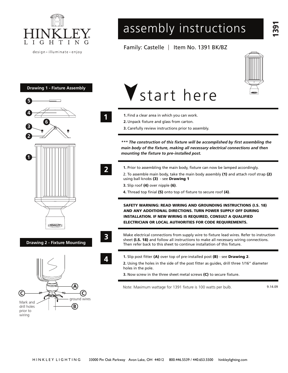 Hinkley Lighting CASTELLE 1391 User Manual | 2 pages
