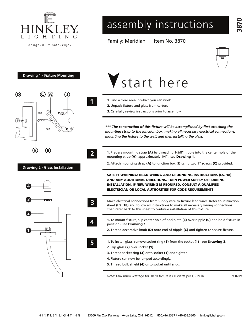 Hinkley Lighting MERIDIAN 3870SK User Manual | 2 pages