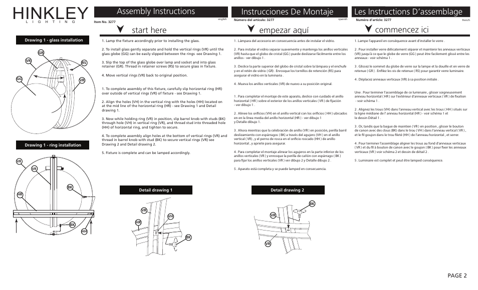 Hinkley, Start here, Commencez ici | Empezar aquí, Assembly instructions, Les instructions d’assemblage, Instrucciones de montaje, Page 2 | Hinkley Lighting ATRIUM 3277BZ User Manual | Page 2 / 3