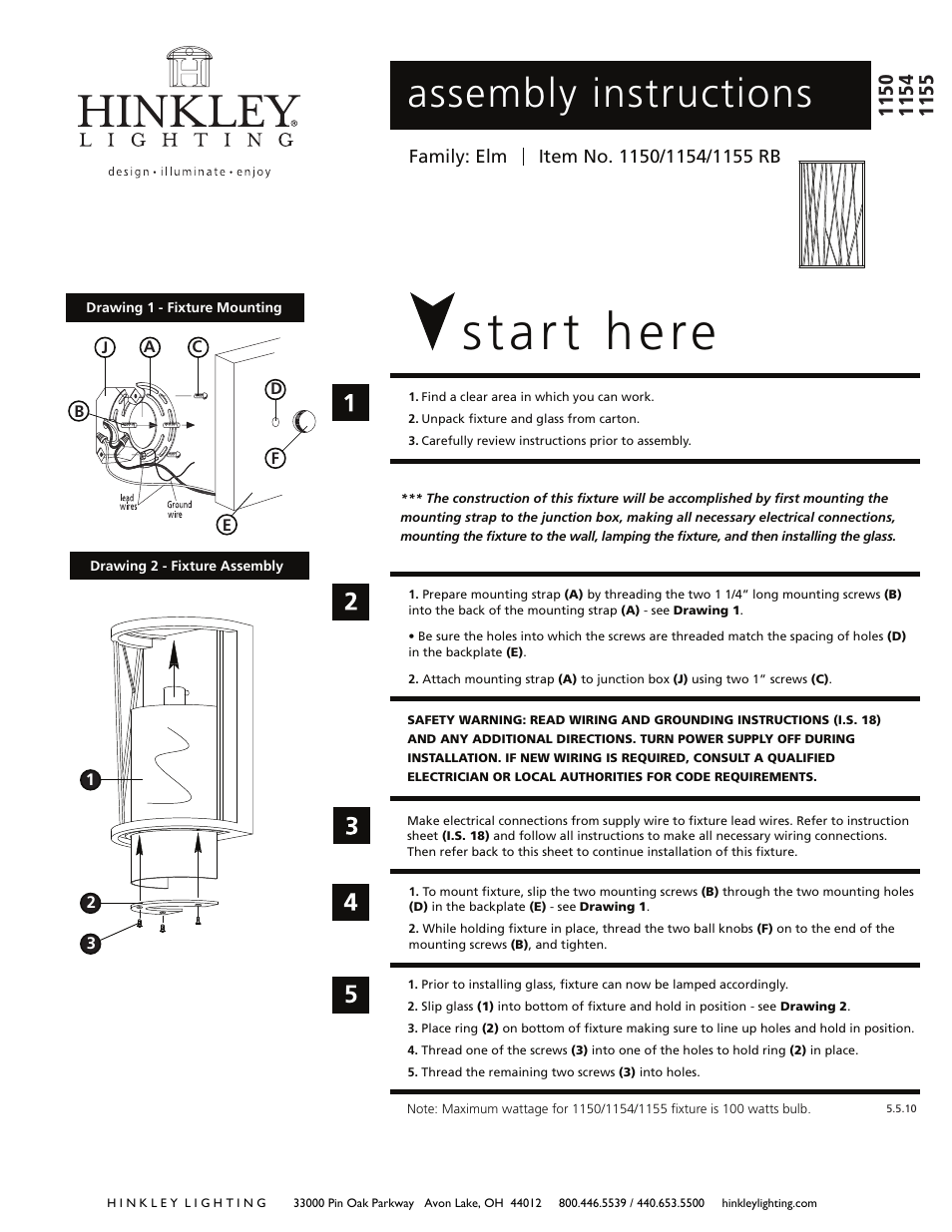 Hinkley Lighting ELM 1155RB User Manual | 3 pages