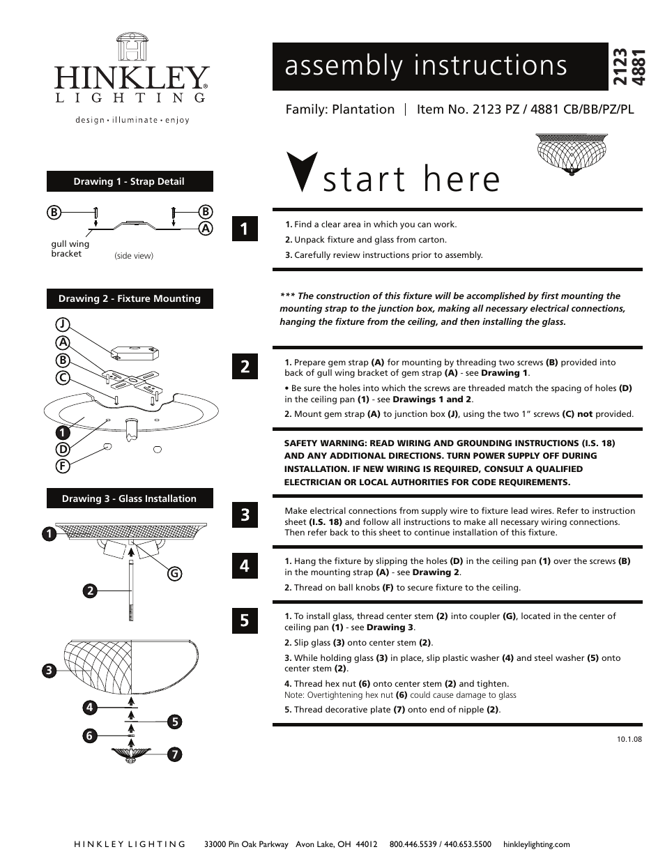 Hinkley Lighting PLANTATION 2123PZ User Manual | 2 pages