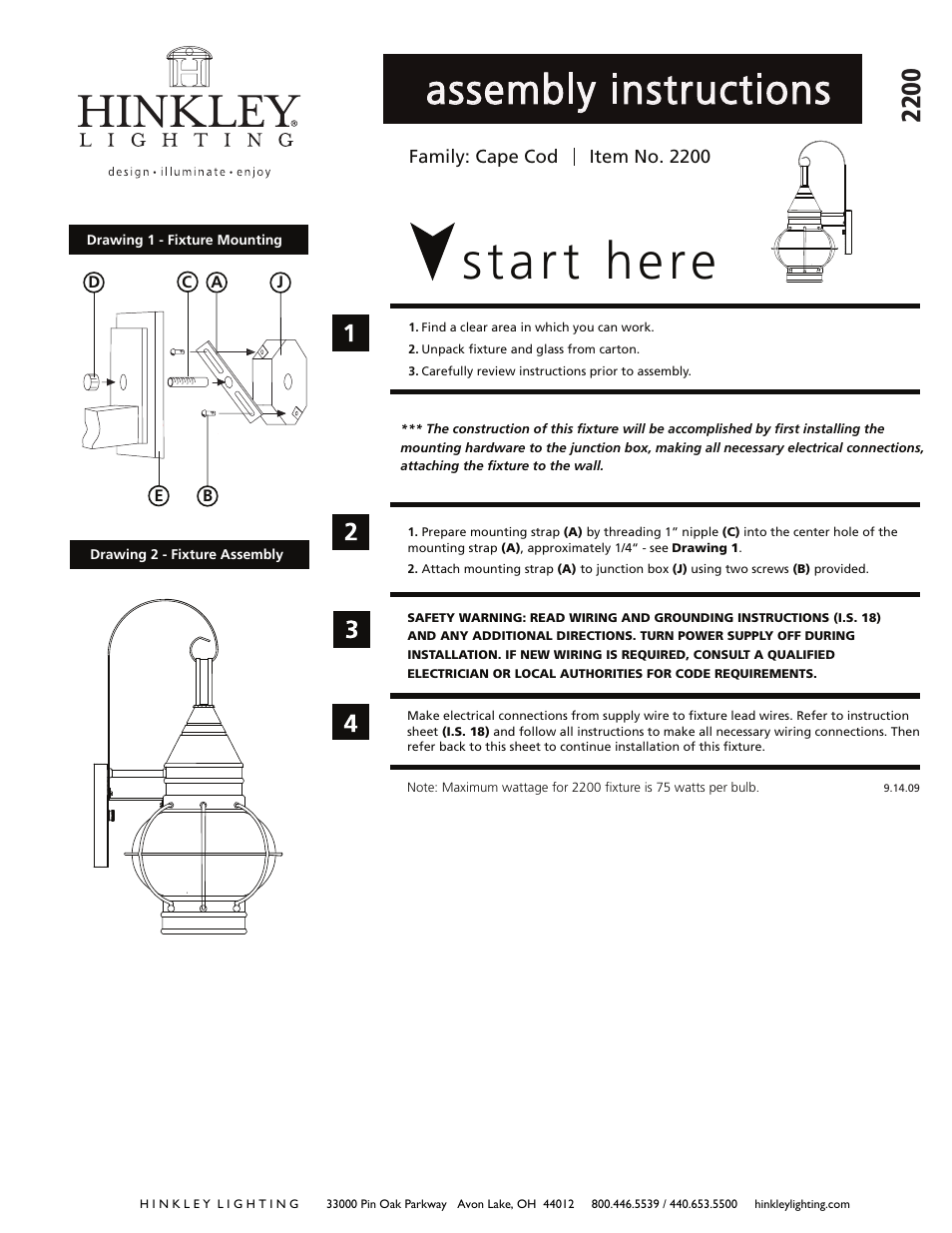 Hinkley Lighting CAPE COD 2200 User Manual | 3 pages
