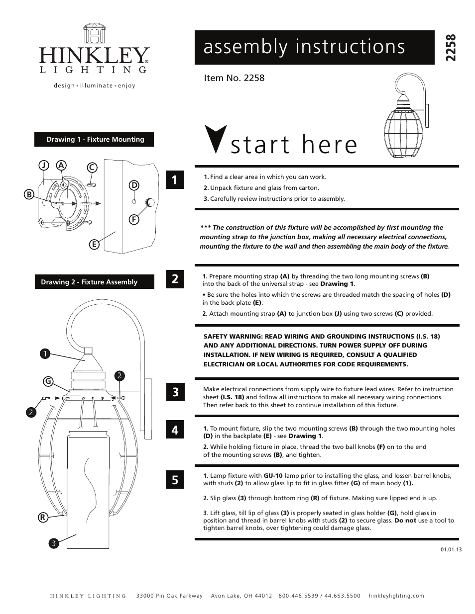 Hinkley Lighting NEW CASTLE 2258 User Manual | 3 pages