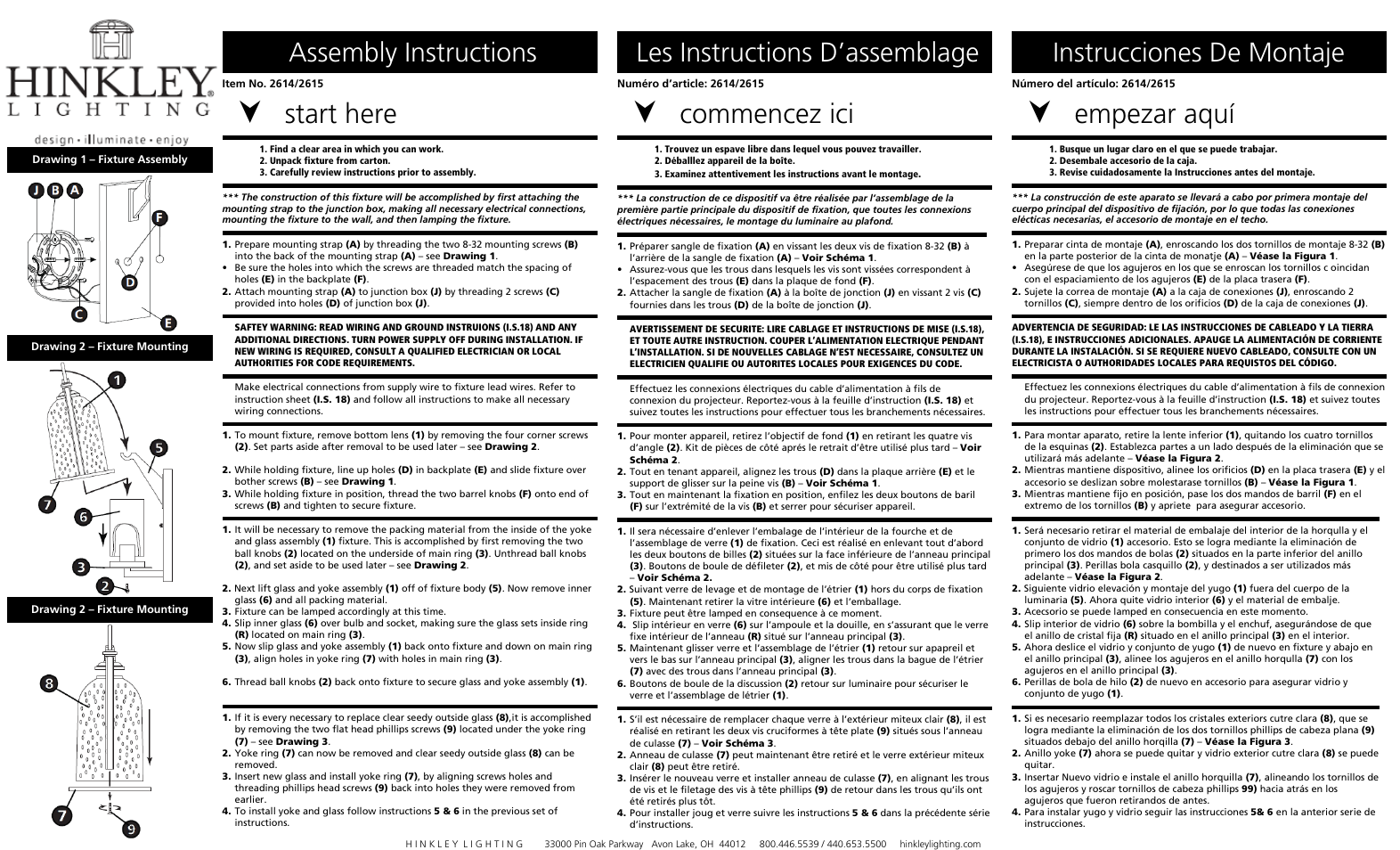 Hinkley Lighting QUINCY 2615 User Manual | 3 pages