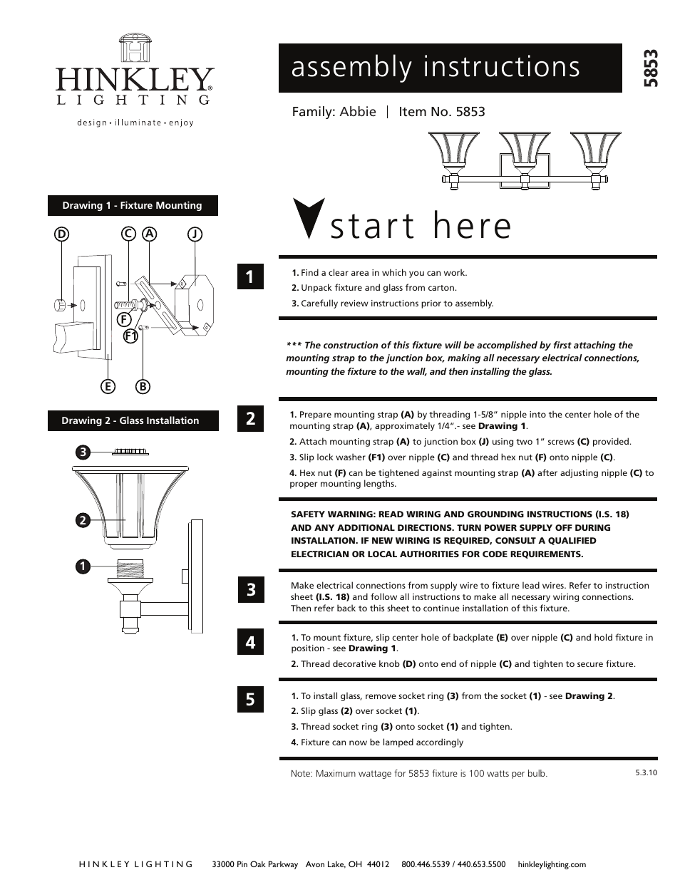 Hinkley Lighting ABBIE 5853 User Manual | 1 page