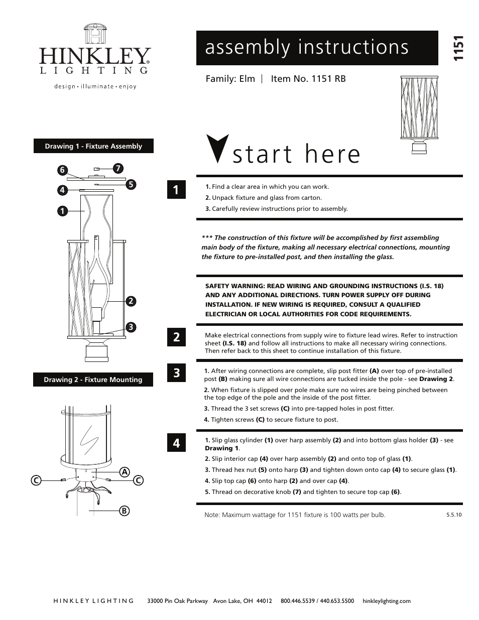 Hinkley Lighting ELM 1151RB User Manual | 2 pages