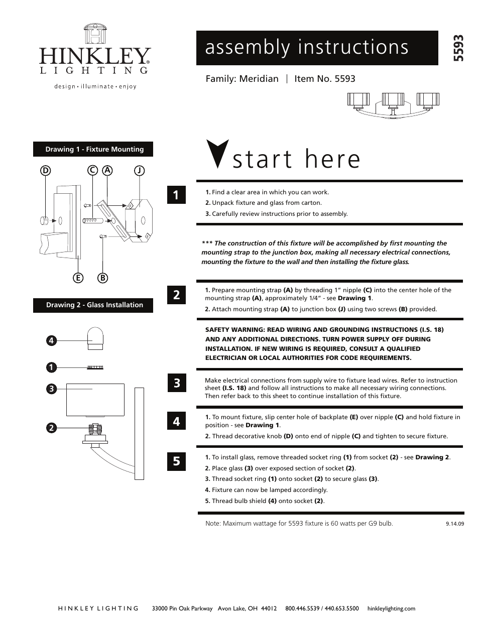 Hinkley Lighting MERIDIAN 5593 User Manual | 2 pages