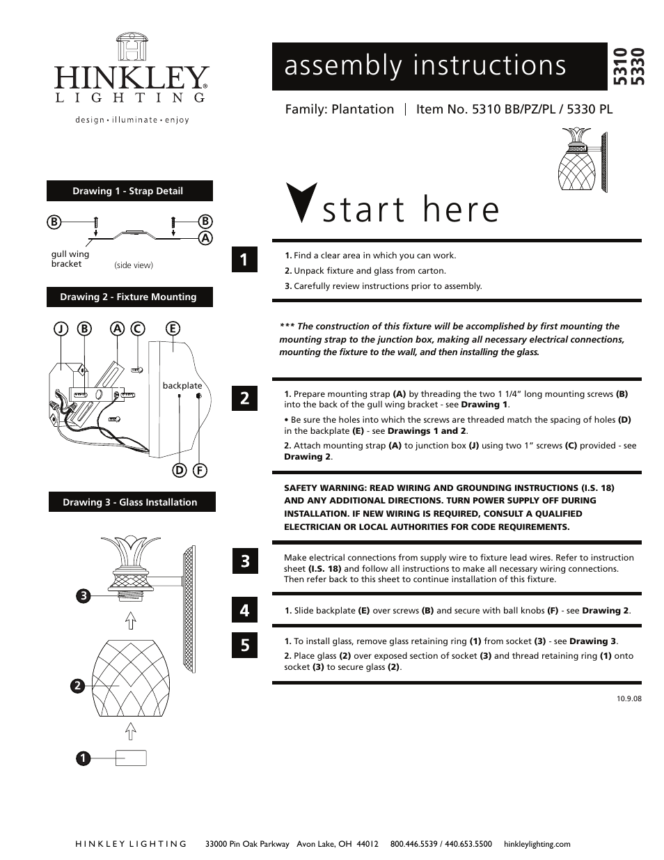 Hinkley Lighting PLANTATION 5310BB User Manual | 2 pages