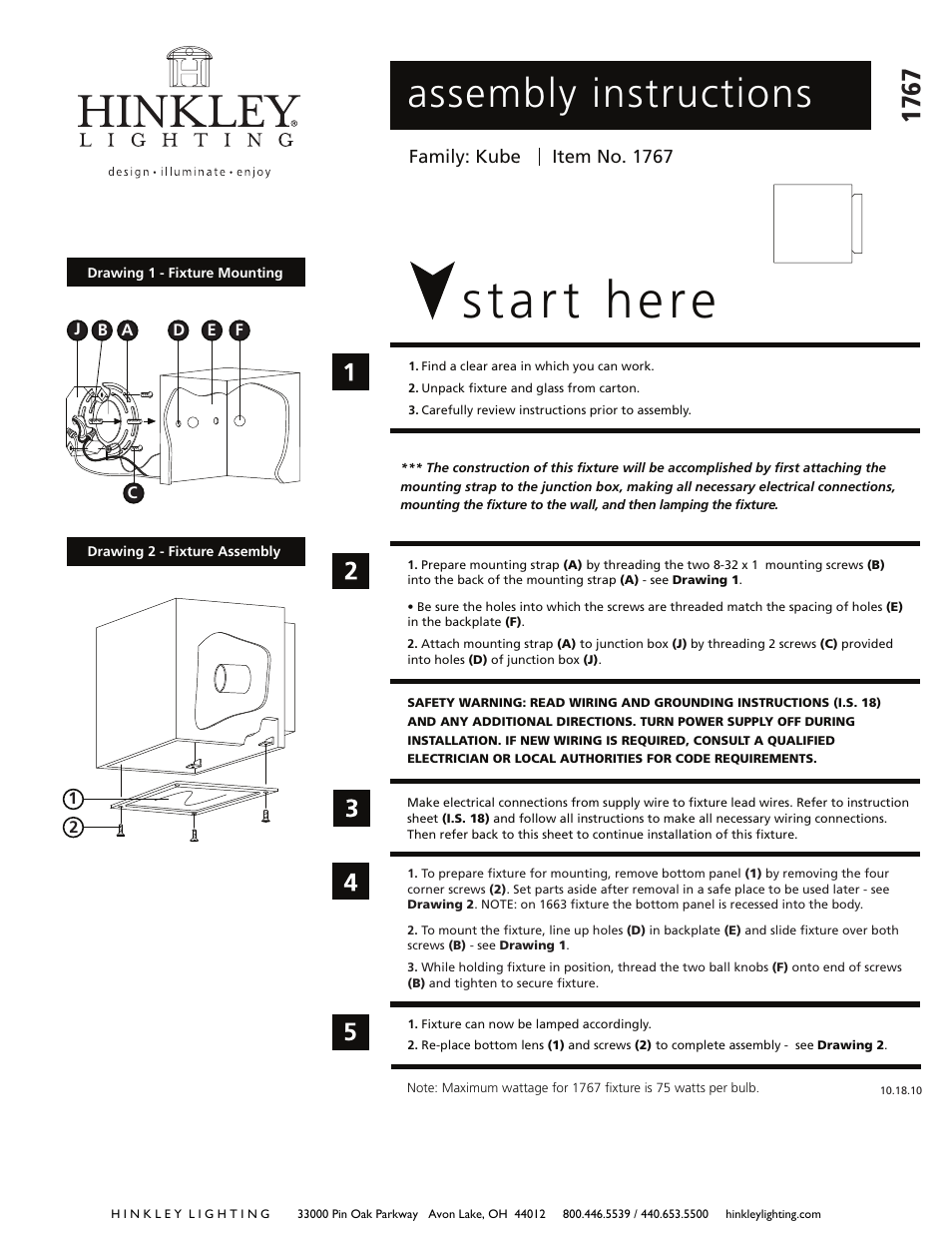 Hinkley Lighting KUBE 1767 User Manual | 3 pages