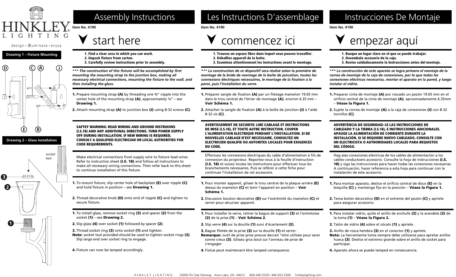 Hinkley Lighting SPENCER 4190BN User Manual | 2 pages