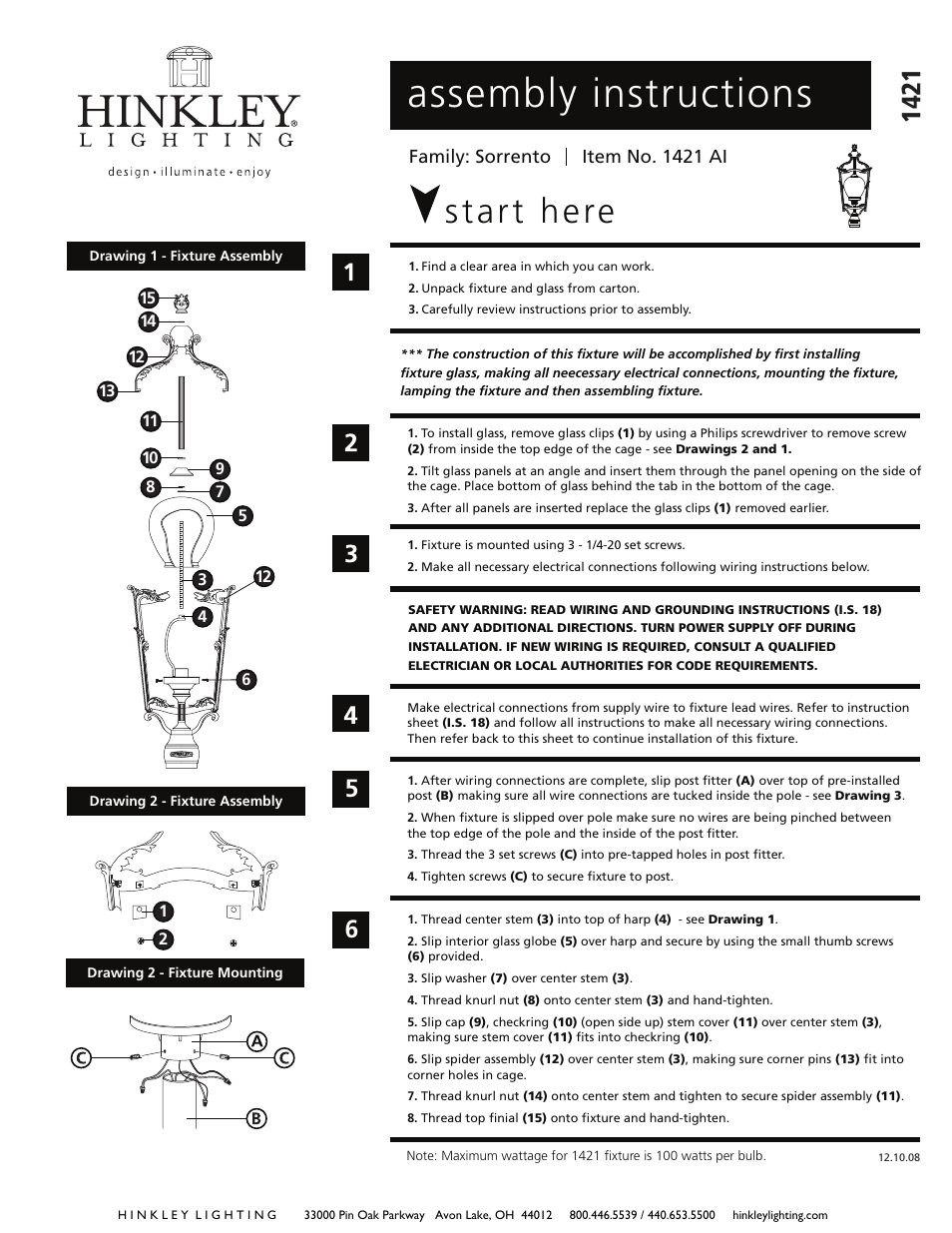 Hinkley Lighting SORRENTO 1421AI User Manual | 2 pages