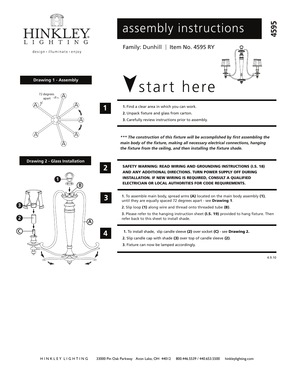 Hinkley Lighting DUNHILL 4595RY User Manual | 1 page