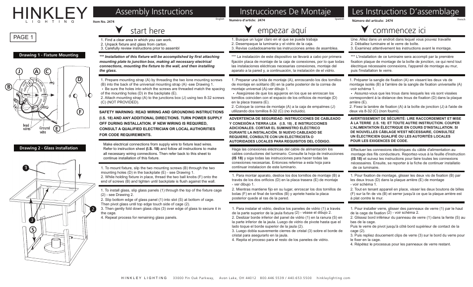 Hinkley Lighting STANTON 2474 User Manual | 4 pages