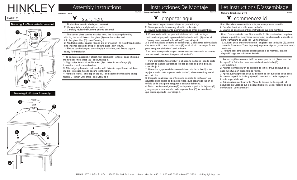 Hinkley, Start here, Commencez ici | Empezar aquí, Assembly instructions, Les instructions d’assemblage, Instrucciones de montaje | Hinkley Lighting STANTON 2474 User Manual | Page 2 / 4