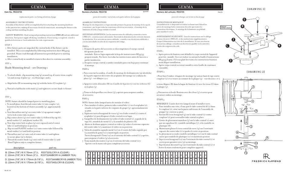 Hinkley Lighting GEMMA FR33735VBZ User Manual | 3 pages