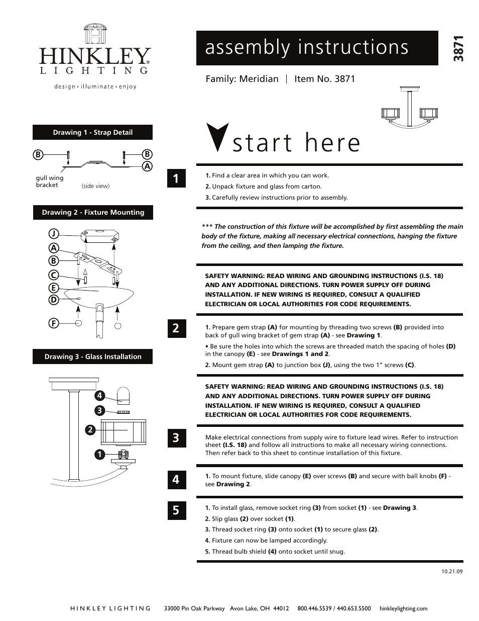 Hinkley Lighting MERIDIAN 3871SK User Manual | 2 pages