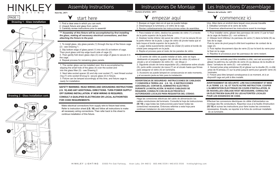 Hinkley Lighting STANTON 2471 User Manual | 3 pages