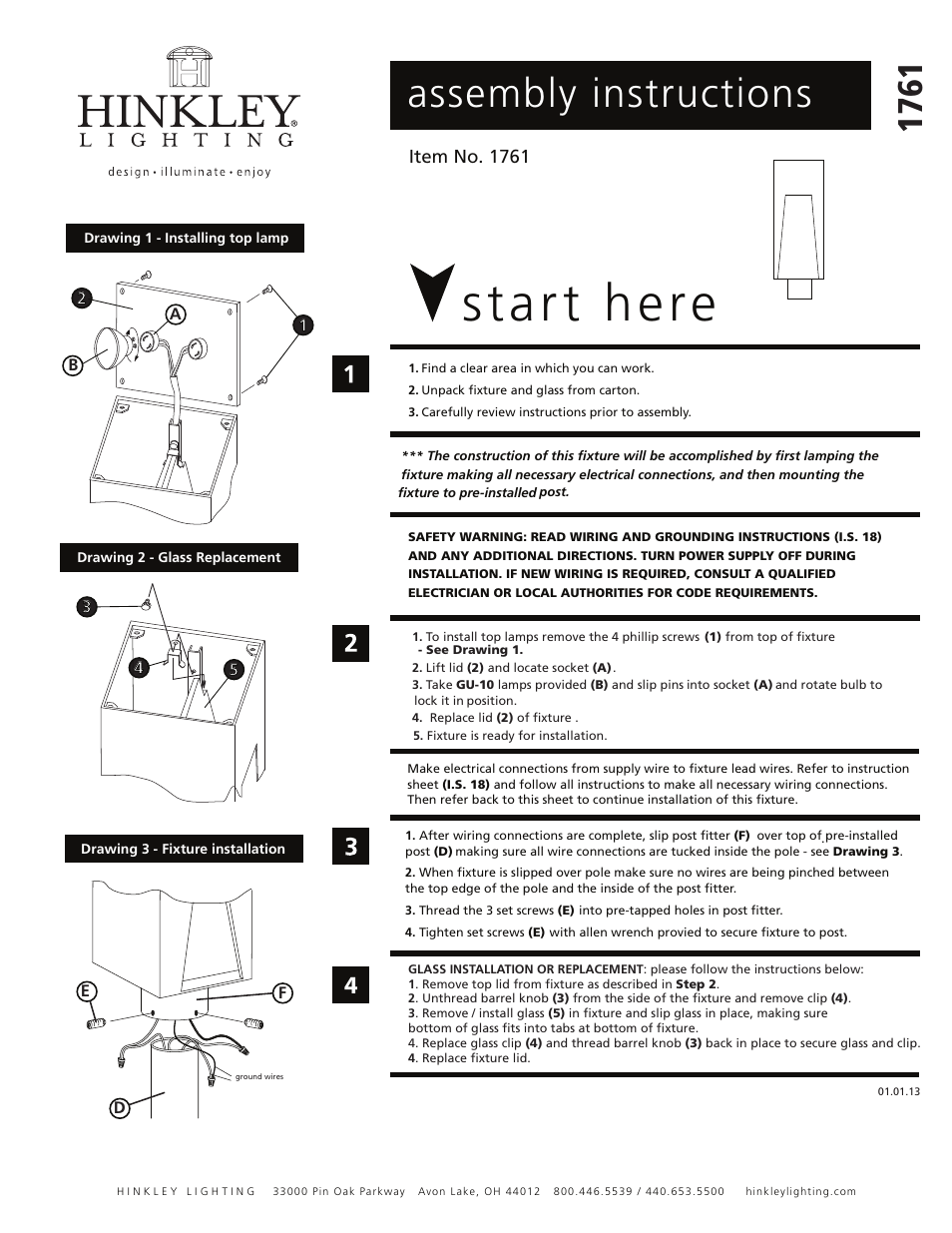 Hinkley Lighting KUBE 1761 User Manual | 2 pages