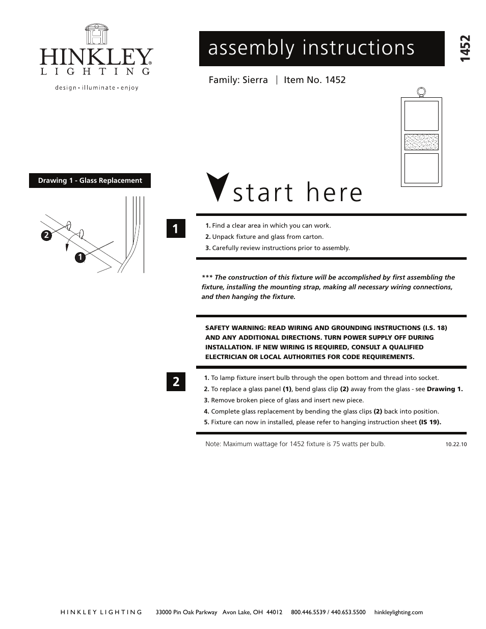 Hinkley Lighting SIERRA 1452 User Manual | 3 pages